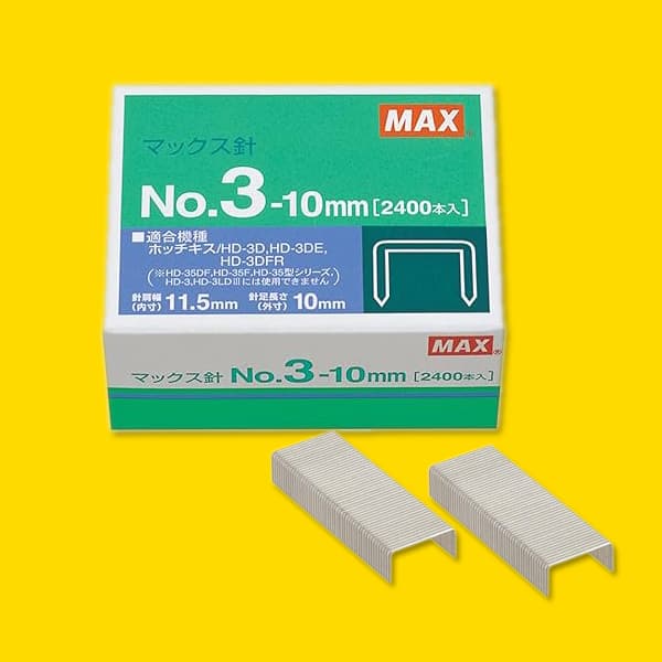 Kim bấm số 3 - Max